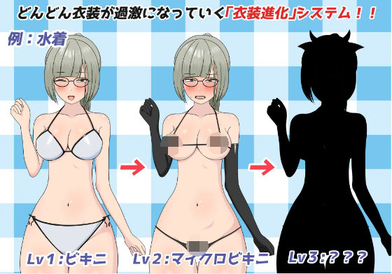 【日式RPG】ボクのメイドは寝取られない!Ver1.1 AI汉化版