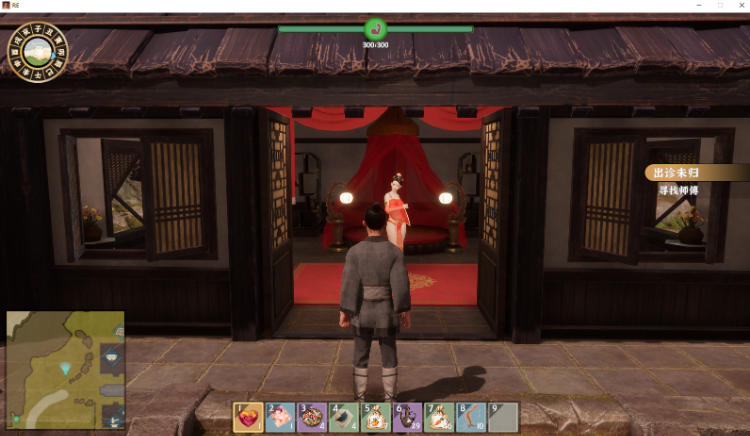 【古风SLG】[3D] 极品采花郎 Ver2.03 Steam官方中文步兵版