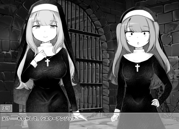【日式SLG】Sister’s Libido ~異端審問官になって罪を犯した聖女たちを捕えてお仕置きするゲーム~Ver1.01 AI汉化版