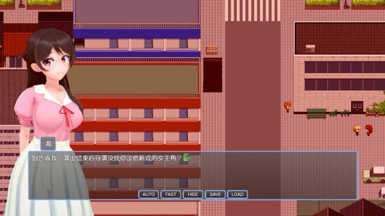 【日式RPG】NTR女友 NTR a Girlfriend Ver0.355 官方中文步兵版