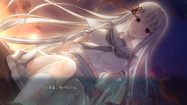 【精品GAL】[红茶汉化组]废村少女［贰］ ～幽秘蛊惑的姬之匣～汉化硬盘版
