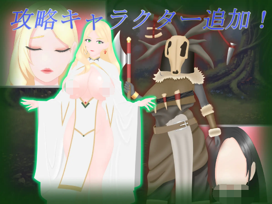 【日式RPG】SacraEren【アーリーアクセス】AI汉化版[1220]