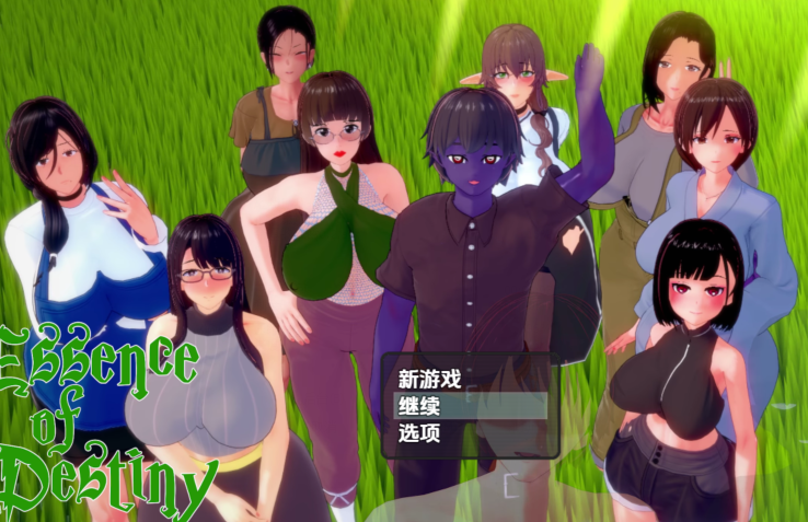[日式RPG/汉化] 命运的本质 v0.2 [PC+安卓/1.3G]