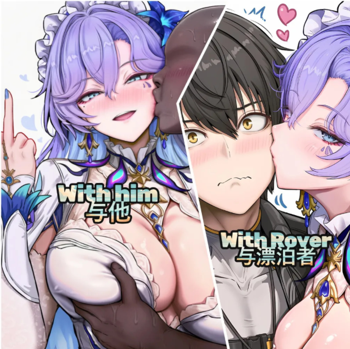 [DazzleVwj] Lovely Labrynth迷宫主 YGO + Cantarella 坎特蕾拉[184P/89M]