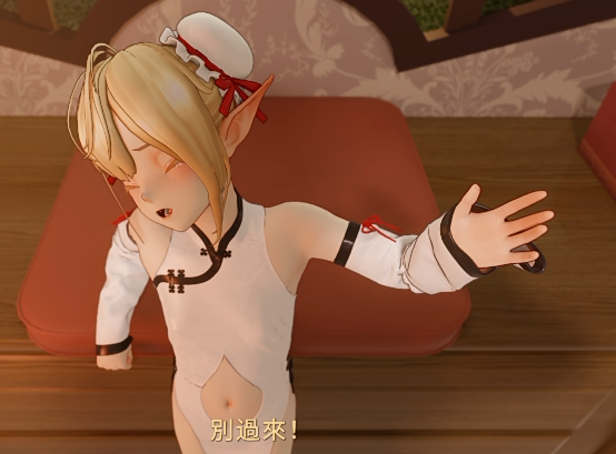 As109 水蘭児陵辱系列 2K熟肉完结整合版[12G]