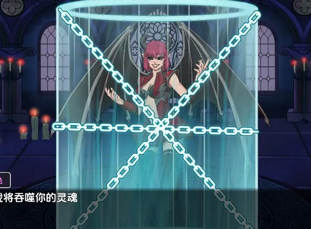 [日式RPG/汉化] 莉莉丝觉醒 Lilith Awakens v0.3 [PC+安卓/1G]