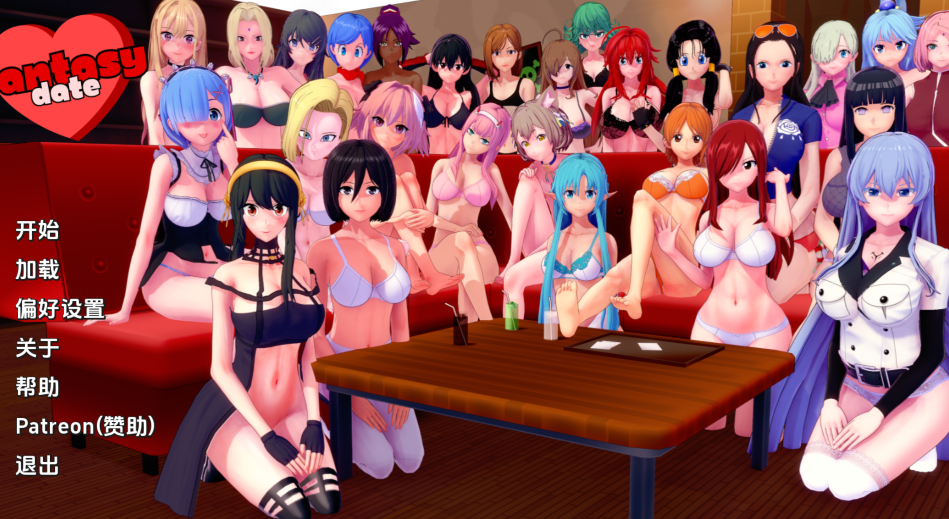 [日式SLG/汉化] 梦幻约会 Fantasy Date v0.40 [PC+安卓/2G]