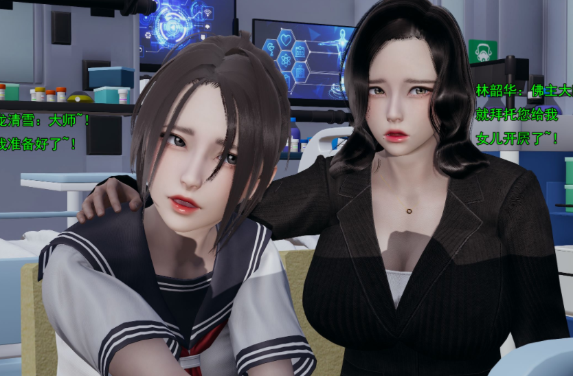 淫僧21-22轻口版 完结[634P/210M]