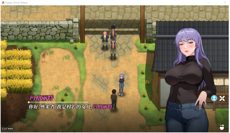 【互动SLG】幸福岛幻想 Ver1.1.1.0 Steam官方中文步兵版