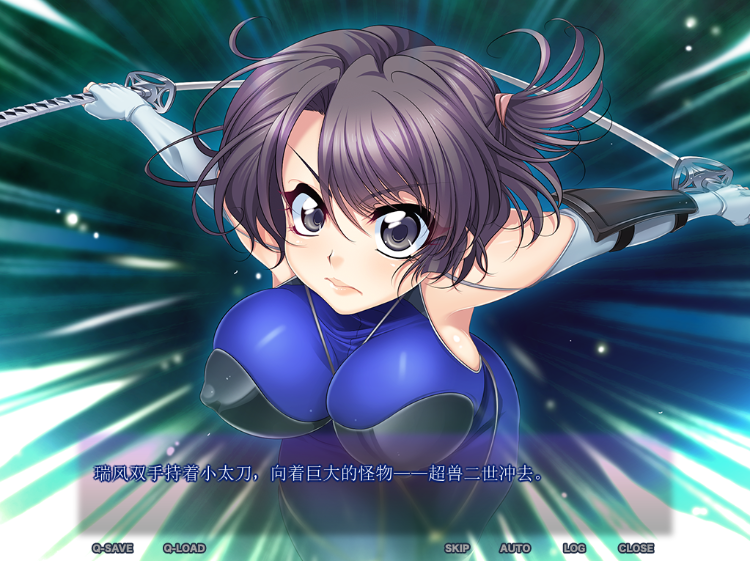 【拔作ADV】女忍者アズサvsオーク3 〜淫獣たちの王国〜AI汉化版