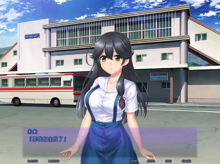 【拔作ADV】娘のミライ 〜愛しい娘が快楽に堕ちる時〜AI汉化版
