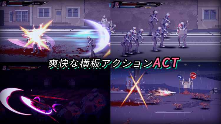 【ACT】生化禁区 DL官方中文版[新作]