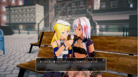 【日式SRPG】[3D]キナとフィーネ ～夜明けに沈む街で Ver1.03 DL版[生肉]