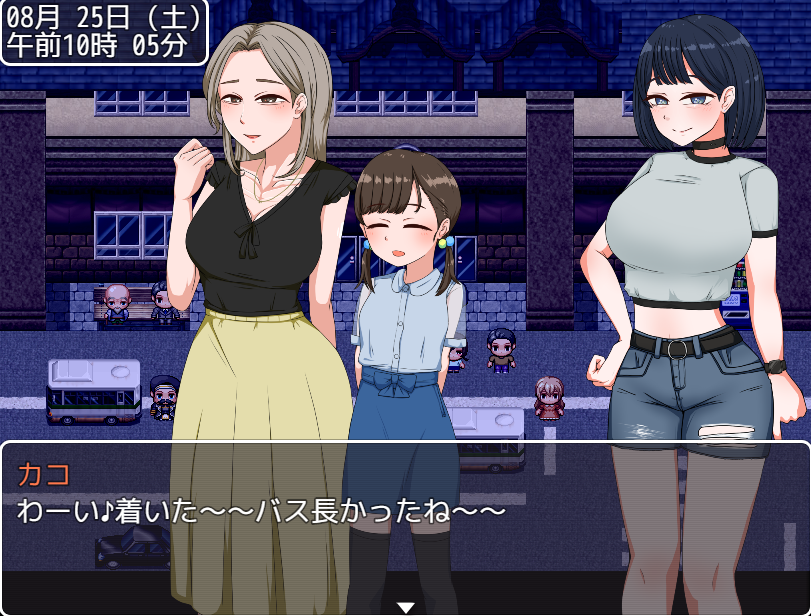 【日式RPG】誘惑の温泉旅行～理性と背徳の一泊二日～AI汉化版[新作]