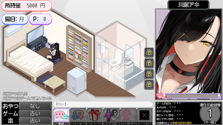 【爆款SLG】ギャルベヤ！～学校最寄りのギャルのたまり場～Ver2.1 AI汉化版