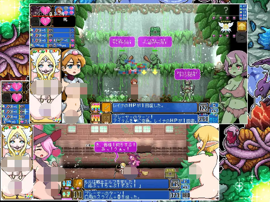【日式RPG】ドットローグライト風RPG～神々のモン姦ダンジョン～聖剣とレイナ DL版[新作][生肉]