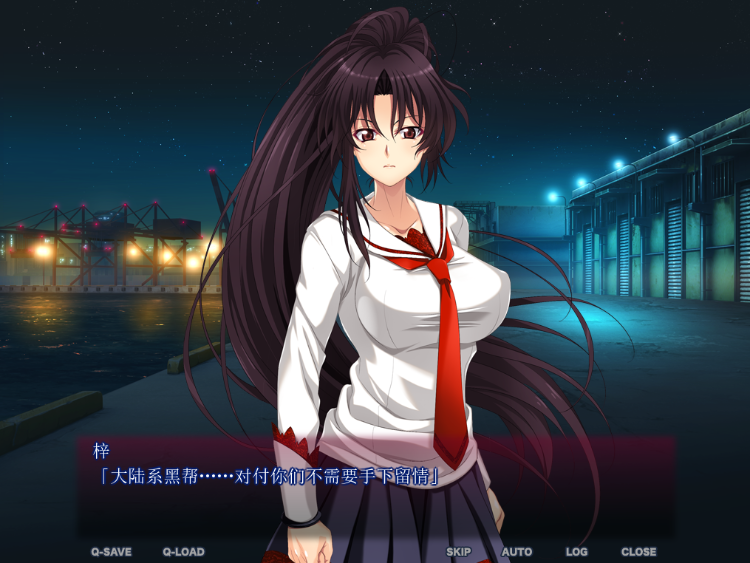 【拔作ADV】女忍者アズサvsオーク 〜絶頂！異種姦バトル！〜AI汉化版