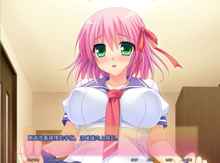【拔作ADV】父娘愛（おやこあい） 〜いけない子作り2〜AI汉化版[新汉化]