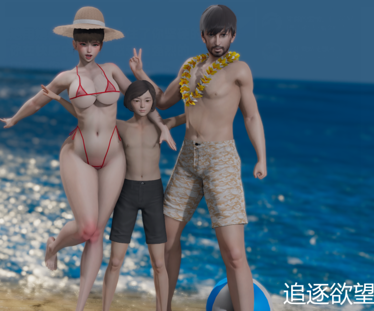 [亚洲风SLG/汉化] 追逐欲望 Chasing Desires v0.15 [PC+安卓/3.4G]