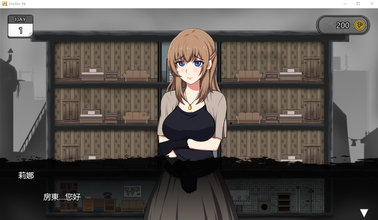 【模拟经营SLG】ShelterRE DL官方中文版