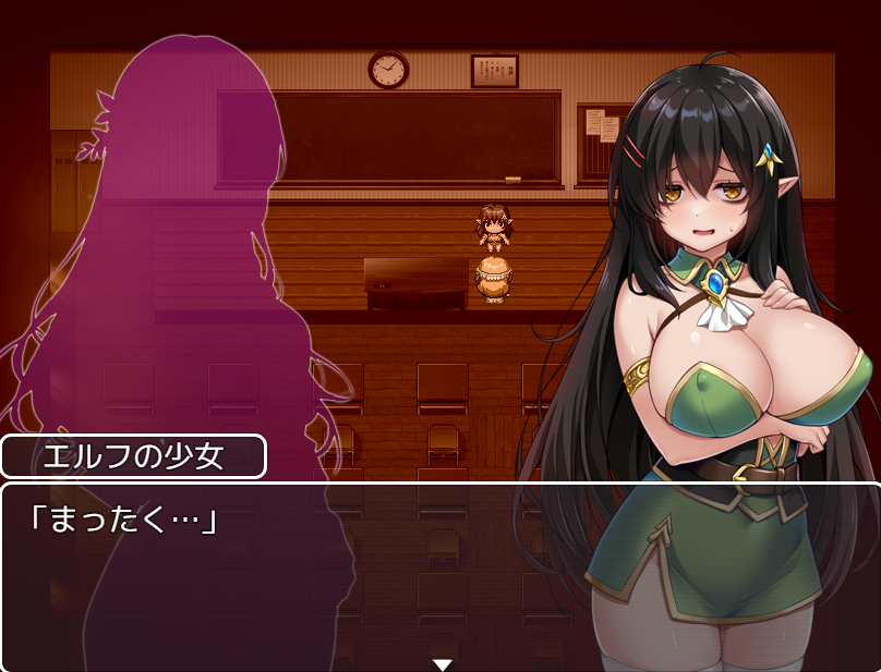 【日式RPG】ネガティブな巨乳ハーフエルフはちやほやされたい AI汉化版[新作]