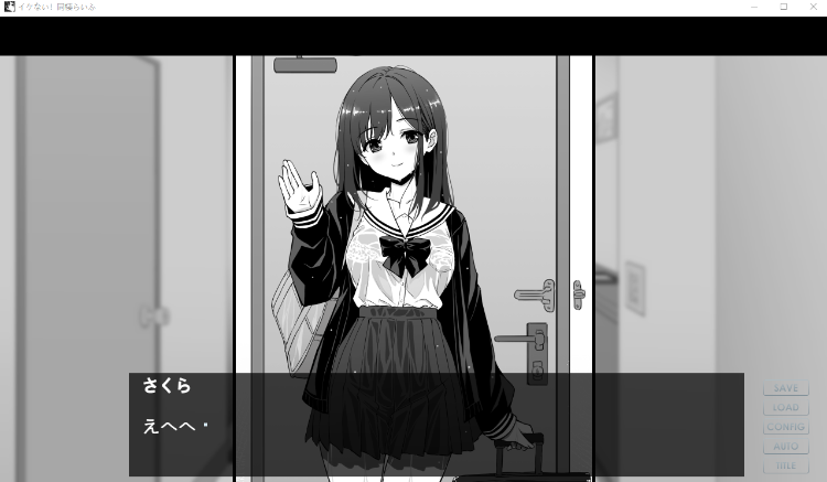 【日式SLG】イケない！ 同棲らいふ Ver2.02 抢先体验版[生肉]