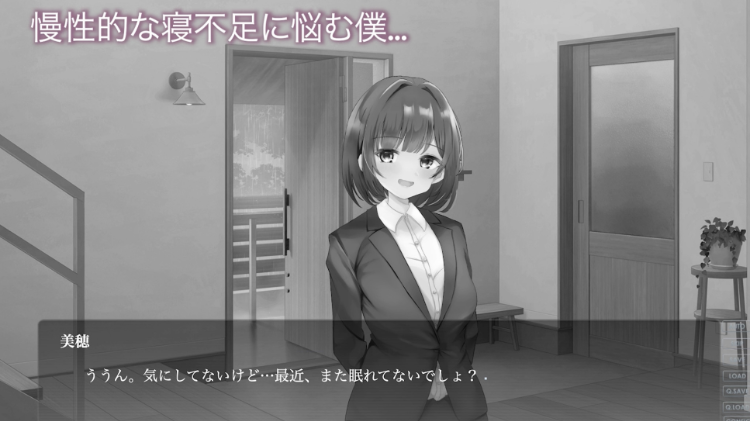 【日式SLG】[NTR]ラストセックス-寝取られシミュレーションゲーム-AI汉化版[新作]