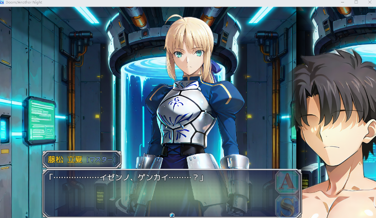 【日式RPG】[AI]Doom_Another_Night Ver1.00 AI汉化版[新作]