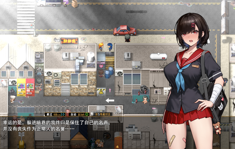 【RPG】艾莉露在异世界的冒险之不死之冠 第2版 官方中文步兵版