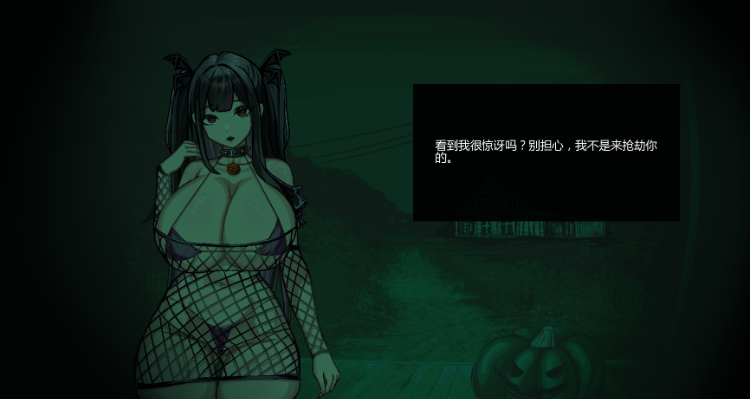 【SLG】Not a Succubus 寻找伪人 Demo AI汉化体验版