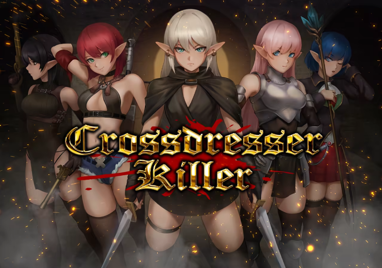 【ACT】Crossdresser Killer Ver1.1.2 Steam官方中文步兵版