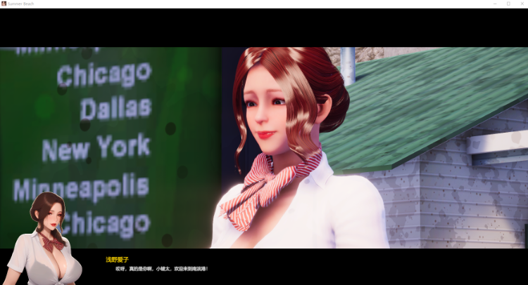 【互动SLG】[3D]夏日海滩 Ver1.05 Steam官方中文步兵版