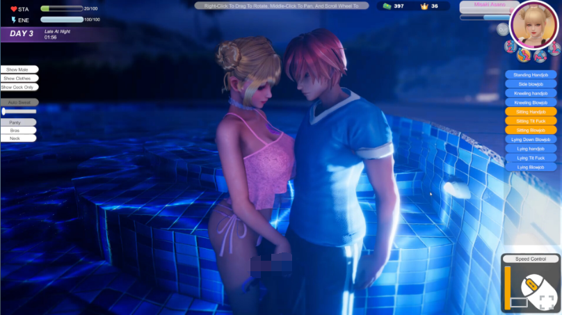 【互动SLG】[3D]夏日海滩 Ver1.05 Steam官方中文步兵版