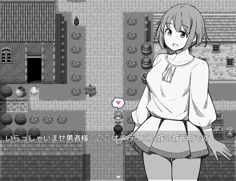 【日式RPG】NPCのパンツを見るためRPG世界に転生してきました AI汉化版