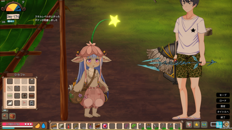 【自由沙盒ACT+SLG】生存游戏 Mad Island Ver0.5.4[beta] Steam官方中文版