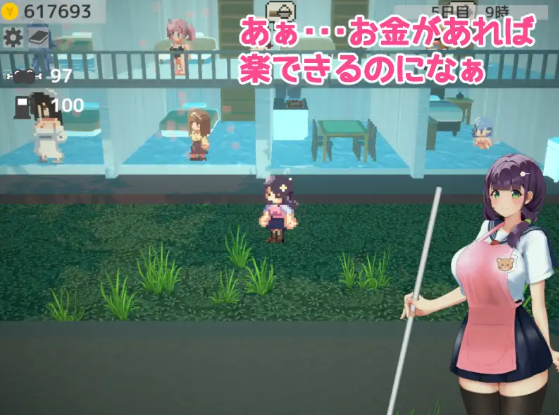 【日式ACT】あつまれ！ふたなり荘 Ver1.1 DL版[生肉]