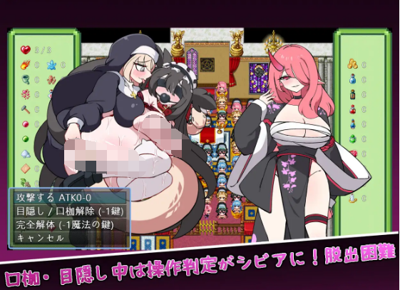 【日式RPG】セイレン実験室 AI汉化版[新作]