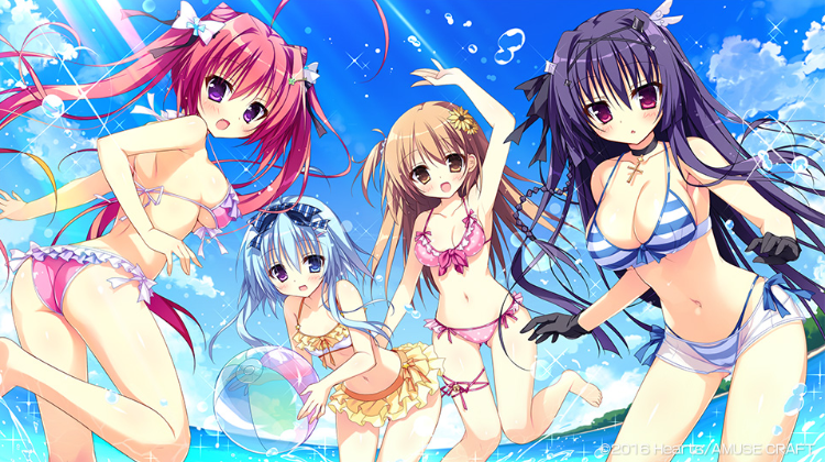【日式ADV】[破琵琶生产公社]夏色心跳日志 汉化硬盘版