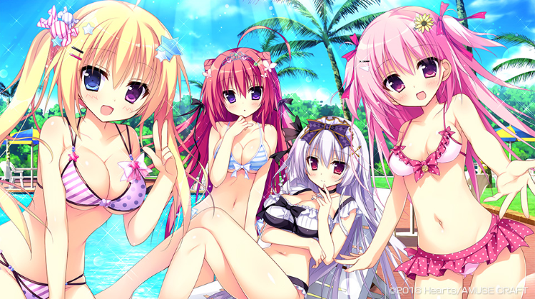 【日式ADV】[破琵琶生产公社]夏色心跳日志 汉化硬盘版