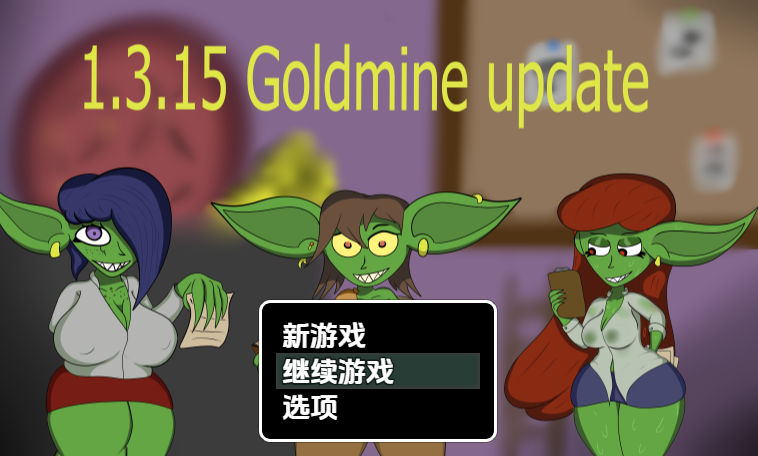 [欧美RPG/汉化] 度假入口网站 Small heart update v1.3.15 [PC+安卓/520M]