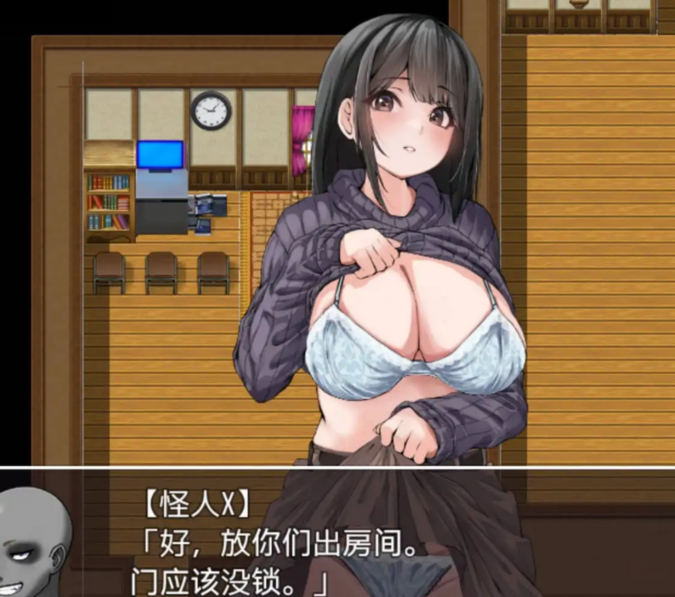 [日式RPG/汉化] 逃离民宿 からの脱出 v1.0 [PC+安卓/1.5G]