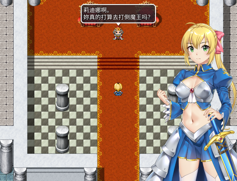 【日式RPG】莉迪娜与淫欲地下城 Steam官方中文版