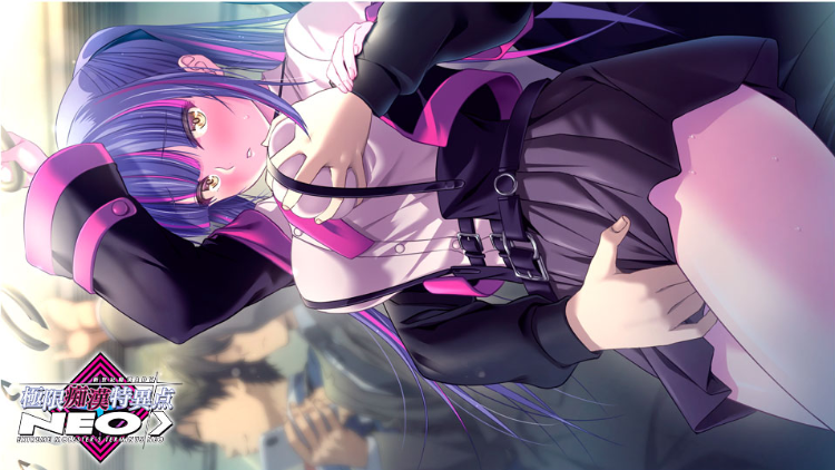 【拔作ADV】極限痴漢特異点NEO 汉化版
