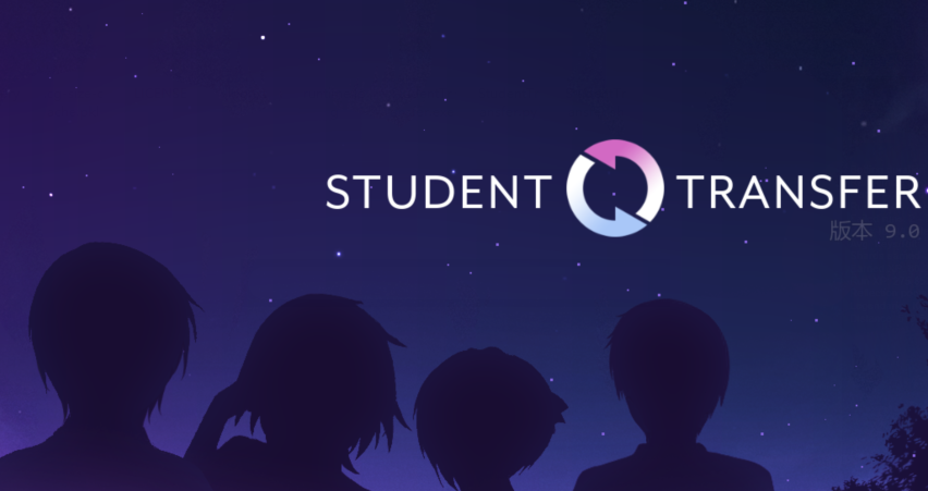 [日式SLG/汉化] 转校生 Student Transfer v9.0 [PC+安卓/2.1G]