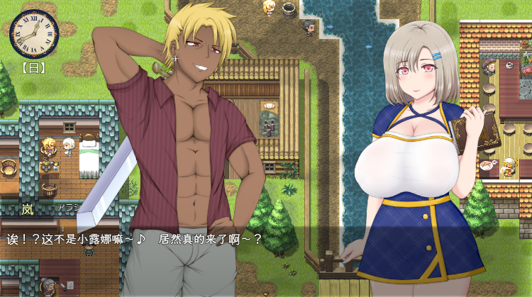 【日式RPG】露娜~NTR地下城债务偿还生活~Ver2.02 AI汉化版
