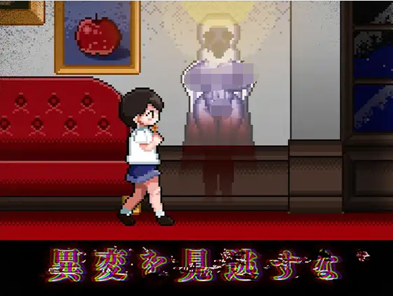 【日式ACT】8階洋館 DL版[新作][生肉]