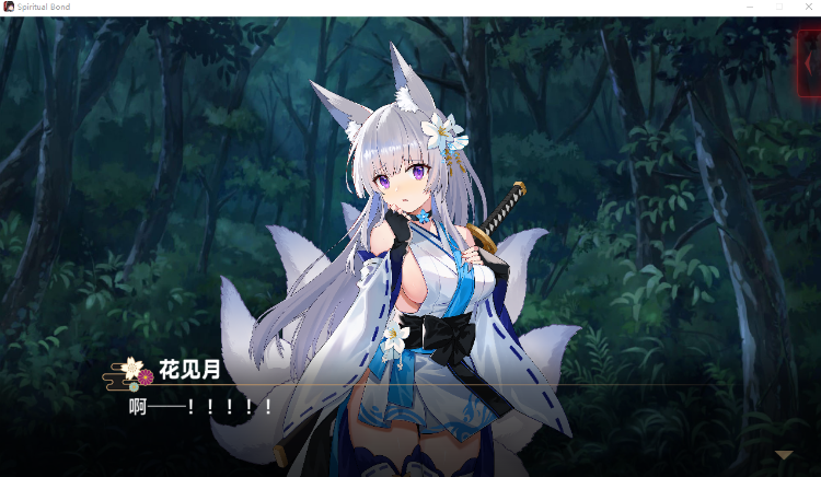 【日式ADV】灵缘 ～化谜解咒，缘影交织～DL官方中文版[新作]