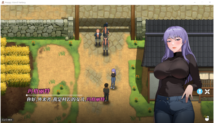 【互动SLG】幸福岛幻想 Ver1.1.1.1 Steam官方中文步兵版+DLC