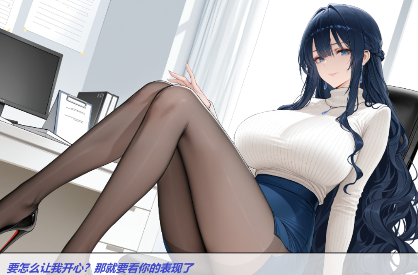 爱恨纠葛 你还记得以前我们这种时候都会做什么吗[170P/149M]
