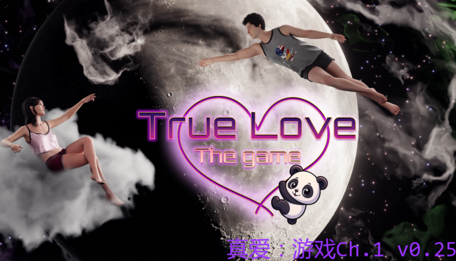[欧美SLG/汉化] 真爱：游戏 True Love: The Game Ch.1v0.25 [PC+安卓/2G]